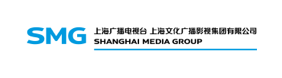 上海廣播電視臺 上海文化廣播影視集團有限公司