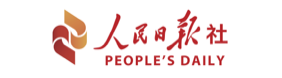人民日報社