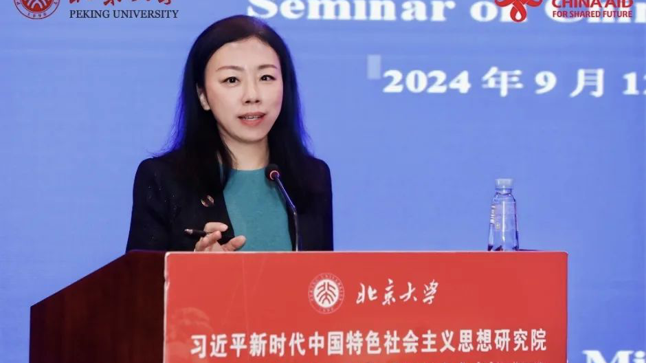 湯瑛主任出席中國式現代化與全球發展倡議研修班開班儀式并授課