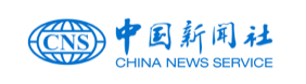中國新聞社