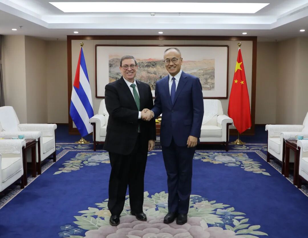 陈晓东署长会见古巴党和政府特使、外长罗德里格斯